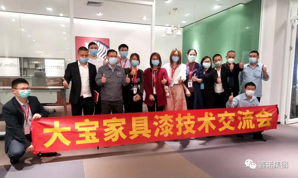 “綠色環保,健康前行”大寶水性漆走進鑫諾家具