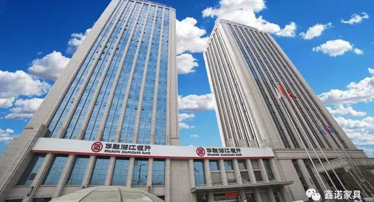 鑫諾案例 | 鑫湘融·天下通