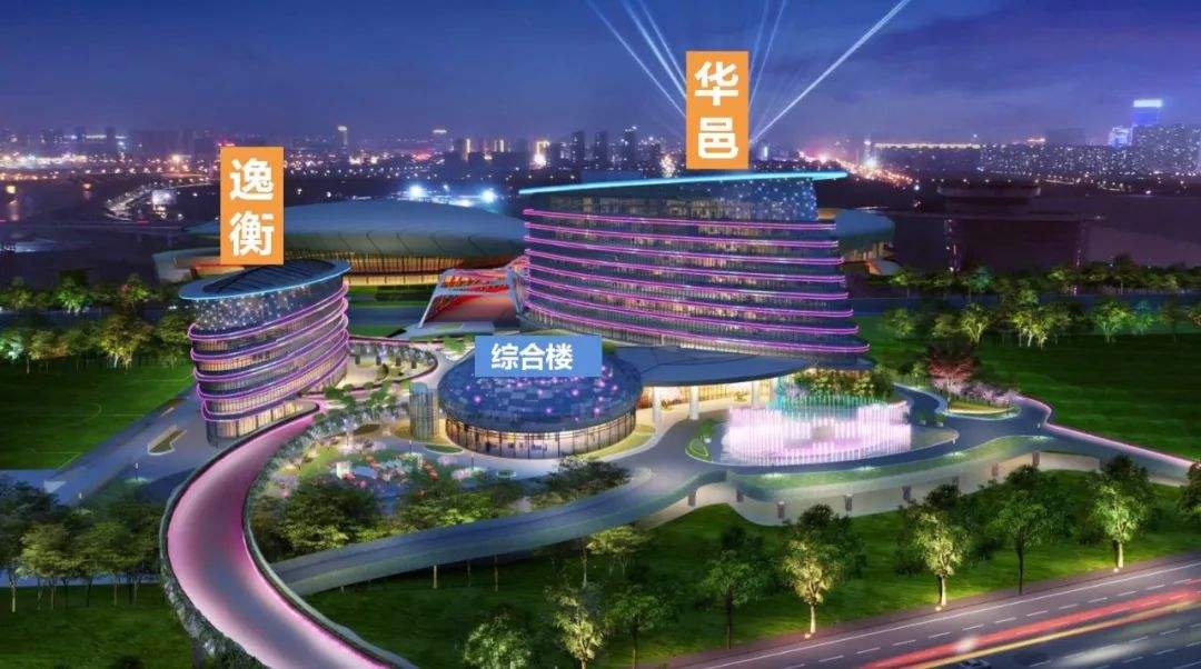 案例丨南京江北新區“長江之舟”驚艷來襲!