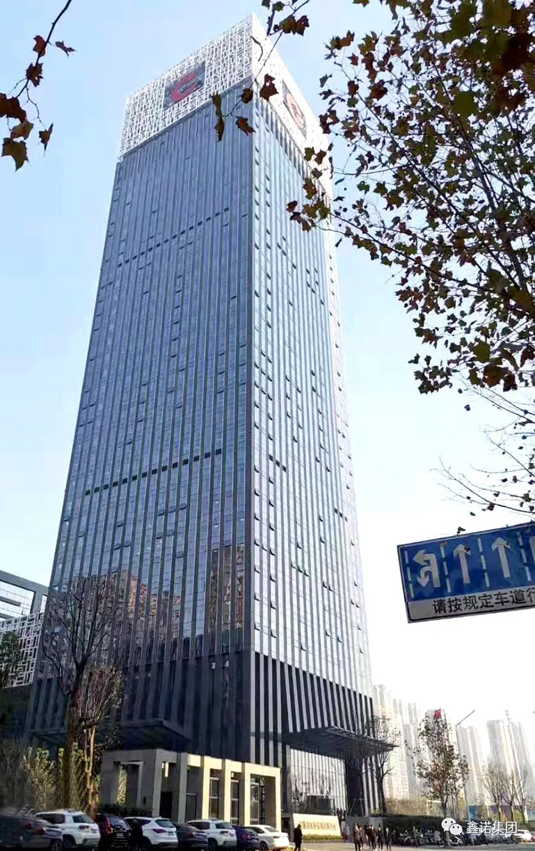 案例 | 銀行系統(tǒng) 會(huì)議空間