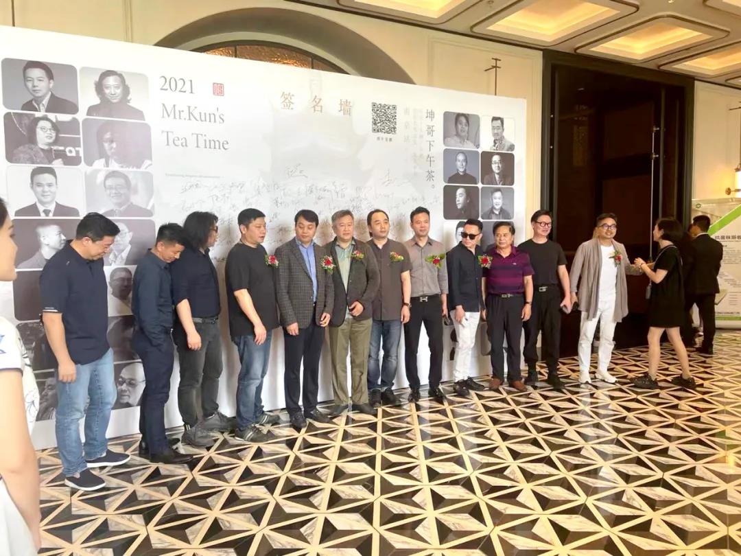 與巨人并肩 同行業(yè)共進(jìn)|坤哥下午茶南京站