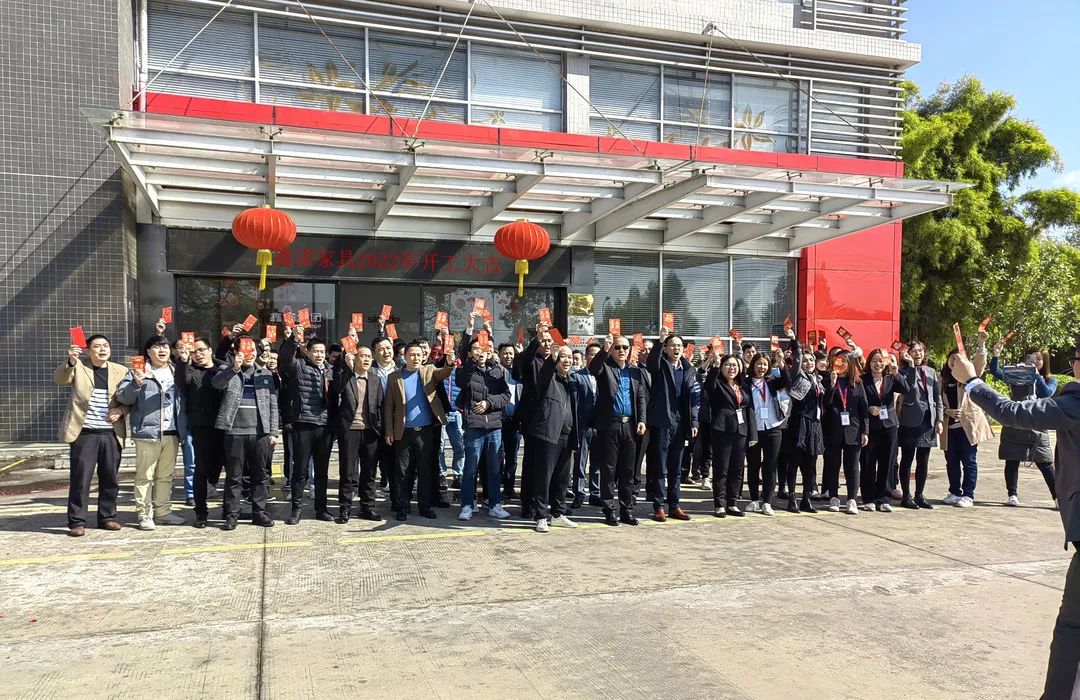 開工大吉 | 虎年首個工作日，“虎”力全開！