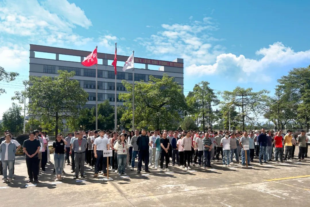 以“演”筑防，防患未“燃”——開展2024年下半年消防應(yīng)急演練